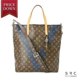 Louis Vuitton Cabas North South Monogram Canvas Crossbody Tote Bag Brown Blue